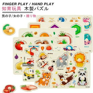 ؐpY6_Zbg ^͂߃pY ͂߃pY ςݖ `킹 `F pY pꂨ 6ރV[Y j̎q ̎q Jt v[g NX}X