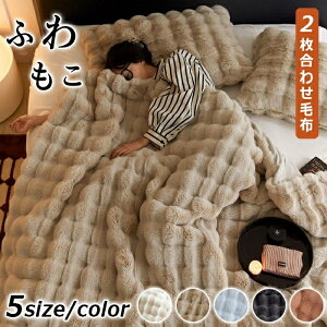 Jo[ ѕz ƂƂ uPbg 2킹 ӂƂѕz ѕz 傫 ӂӂ VO _u n[t ӂ Ђ| |ѕz  k \t@[ 唻 ~ H |z