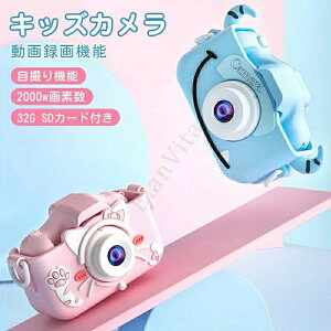 LbYJ gCJ q J ^b`pl 掿 1080p lR fWJ 2000f [r[Be 32GB SDJ[ht ^C}[ VRJo[ ^ B t[