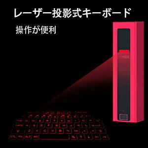 [U[eL[{[h z[U[L[{[h }EXCX X}zX^h@\ Bluetooth[U[L[{[h vWFNVo[`L[{[h [U[u[gD[X C