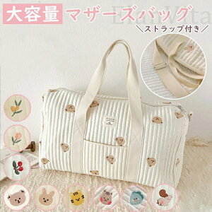 }U[YobO ΂ߊ| 3way y e |Pbgt Cu LeBO 킢 krobO {XgobN V_[ g[gobO }}obO 傫 fB[X s @obO 