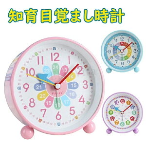 ڊo܂v mڊo܂v v A[ q w Q 킢  uv m玞v k Vv É N v[g Mtg 蕨 j V z q m