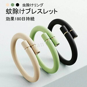 O 悯uXbg ᏜuXbg _j悯 IV 180  悯O _j悯 nCLO TCY\ h AEghA v[g Lv 