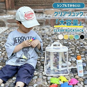 qbN v[obO NAobO  bN PVCf r[`obO rj[obO obO 킢 LbY j̎q ̎q y h q ۈ珊 XC~O ct j  