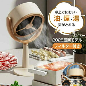 ヌWt[h Wt[h ē z@ ㊷C 3000mAH USB[d ᑛ Lb` 䏊 RpNg ȒP ē ĂLq ㊷C  jIC oȂ e[u C t