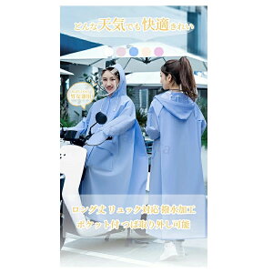 CR[g ] fB[X ]ԗpCR[g |` O C|` ]ԃJbp h bNΉ  dco oCU[t y AEghA Lv 