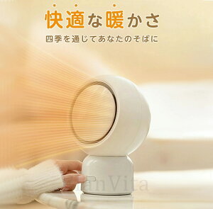 ^ g U ߔMی ]|OFF É q[^[ ~jq[^[ ItBX gp g