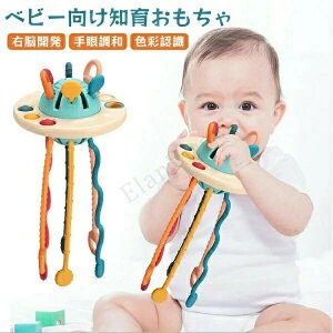 炨 cpmoߋ mߋ ̏o邨 UFO N[ ԉ~  wP wg Ђ q LbY Ԃ j̎q ̎q vbV|bv 