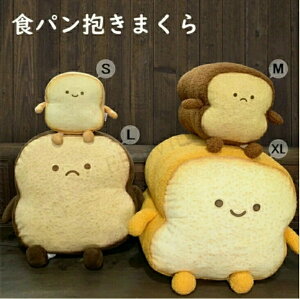 Hp ʂ NbV p NbV p NbV ܂  ʔ   tt ޏ ObY   \t@[ xbh  _炩 