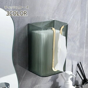  ꂢ [ Ǌ| }XNP[X eBbV{bNX y[p[z_[ y[p[^IP[X eBbVP[X