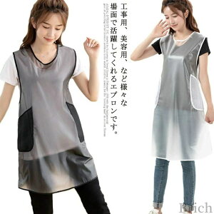 |Pbgt Gv p ϋv ƒp  Ɨp K[fjO EȒP jp }WbNe[v