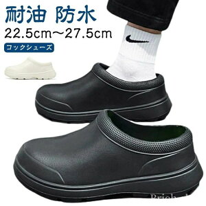 ɂ ƌC RbNV[Y SC Y Lb`V[Y ~[C Ȃ HX h