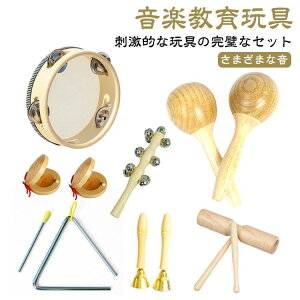 Ebhub ^oy yZbg ^o p[JbV cp y킨 qp ؂̂