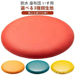  ~`  `FApbh tANbV ᔽ 5cm 4cm 3cm 35×35  ֎qp NbV h