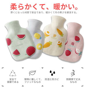 _炩 ۉQ ^ѕ֗ 킢S I  ~j 350ML