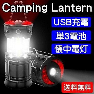 LED^ usb[d dr Lv tbVCg |[^u g Px }Olbg AEghA oR ނ nCLO