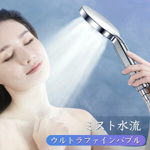 V[wbh }CNimou ߐV[ 80%ߐ  ~Xg e ʐ  PA v 3i Egt@C A_v^4t ێ HS-02