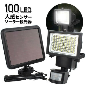 LED 100LED \[[ lZT[ K[fCg LEDCg 펞_