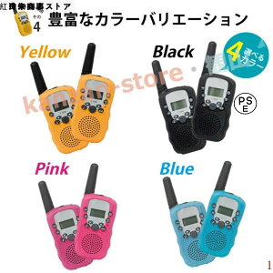 2Zbg 5kmʘb/20ch AEghA N nfBv[g ߋ  w j̎q ̎q