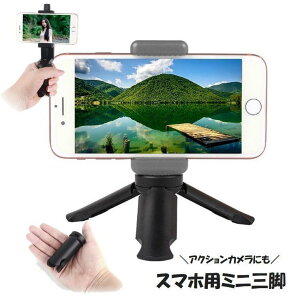 X}zp~jOr B_ J_ X}zANZT[ X}[gtH iPhone ANV ֗ ȒP y  s Wʐ^ u