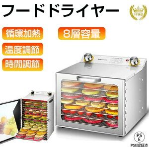 ybgp ƒp Ɩp 8w t[hhC[