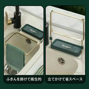 S~ S~ lbg  ܂肽 I OpR[i[ 芷lbg50t VN z_[ ؂lbg