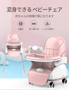  ֎q CX Hp e[ut LbY`FA q Ԃ [\ ܂ݎ ߉\ xr[ LbY