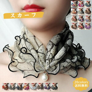 N₩ȐF [t 񊪂 񊪂 Jo XJ[t lbNJo[ 2Zbg fB[X lbNEH[}[