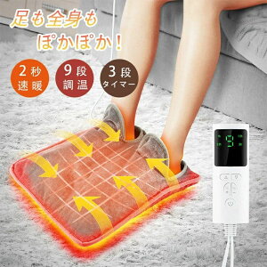 dCzbgJ[ybg q[^[  dCJ[ybg 4̃^C}[ 9iK 40×40cm