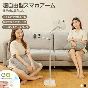 R^ ՎBe X}z X^h ^ubg X^h ɑA[ Obv \X^h ϋvfUC A~Lk|[ ^Vtg S 4-11C`̃foC