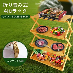 Lv I EbhbN AEghA e[u LvVFt ܂肽 LvbN  RpNg I[