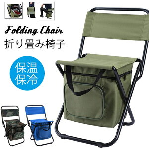 ܂݈֎q ܏`FA AEghA`FA ܂肽݈֎q w CX [ ۗ{bNXt 싅 X|[c ϐ ނ Lv oR [ܕt gݗĊȒP O̐܂gїpX̃pb