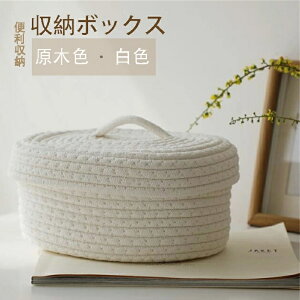 Rbg[voXPbg[oXPbg[{bNX oXPbg󂩂ӂ܂肽߃i`Rbg[vCpc[p  킢ȉ~`