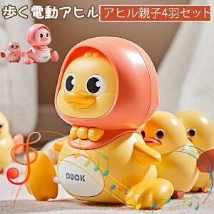 Ԃ  0 Aqeq4HZbg mߋ 1 2 3 av[g j̎q ̎q lC oYj y Cgt