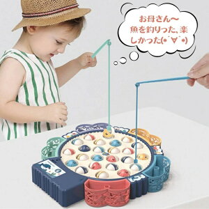 ]g[jỎ݂܂傤I Cނ肨 ނ肨 3iXCb` ނQ[ W͂̃g[j mߋ ނƋ c q j̎q ̎q qǂ a