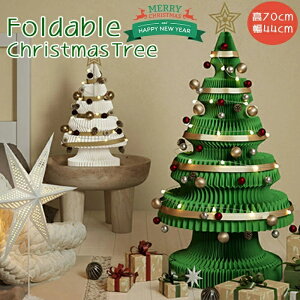 ŐVi ܂肽ݎ NX}Xc[  u NX}X ܂肽 DIYNX}Xc[ Cgt  u  NX}XI[ig Wi e[u  Be  