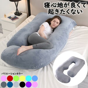 Sgݍ܂ ɏ̐QSn IׂQp Dw NbV r[Y NbV Q j  n QԂX[Y т΍  [   傫 傫 傫