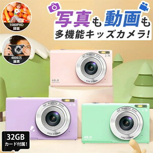 J q fW^J u4800f1080p^恕Bv32GBJ[ht 3.0C` LbYJ gCJ mߋ 3-7 j  v[g w q av[g NX