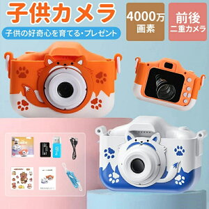 y32GB SDJ[htzLbYJ gCJ 6_Zbg ǂJ fW^J qJ v[g qp 4000f 1080p^ B ct w ̎q j̎q a m