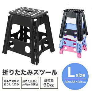 ݑ ܂肽 y Xebv q l Xc[ r  LTCY 39cm ω׏d90kg