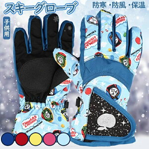 XL[ O[u L[Y Xm[{[hO[u XL[O[u q j̎q ̎q y Xm{[ XL[ 5{w LbY  V h WjA LbY q h h ۉ ] 