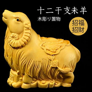 ؒ \񊱎x u ̒u q N  K C    \      { ^ ^C Abv  CeA  (r)