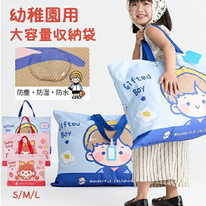 ct zc[ zc[ obO ct Q ӂƂ ߗ [ [ e pbLO Lg obO וp g[gobO m[ hoEhEh S M L sN u[