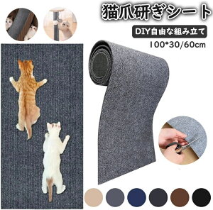 Lp܂Ƃ L ܌V[g ܌}bg LXNb`[ @\ \t@[  ֎q XebJ[ Ƌی ǂɓ\ ϖ ܂Ȃ DIYRȑgݗ tȒP LЂ 