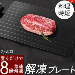 u8{}𓀁I𓀃v[g ܂Ȕ Z } eM NCbNv[g ^ y A~ Ⓚ [Q M` 2mmeM eM  hg  R 􂢂₷