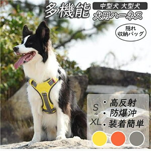 pn[lX   EȂ ^ ^ p   ȒP  y S  Ȃ n[lX ɂ bV ybg \tgxXg S M L XL TCY ybgpi h