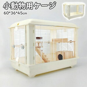 nX^[P[W pP[W  60*39*45 IV ^  Vv NA ώ@₢ SB AN ʋC |₢ V ʔ