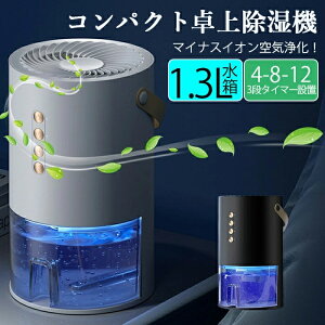 𖈓I@  @   hL {^XCb`  @  C΍ 1300ml̐^N  I ~J΍ Cg 