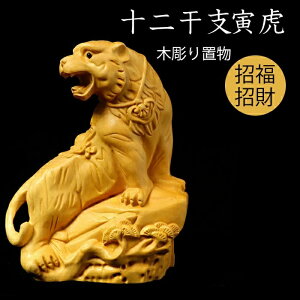 ؒ \񊱎x u ̒u q N  K C    \      { ^ ^C Abv  CeA  (Ќ)