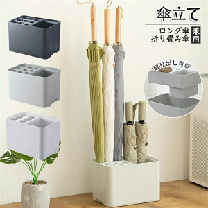 P PX^h Pz_[ AuX^h OP/܂ݎPp CbN O\ |Ȃ RpNg Vv 芴 ItBXpP ֎[ 